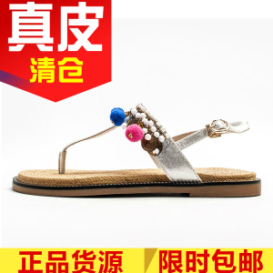 撤柜真皮凉鞋夹趾平流苏休闲