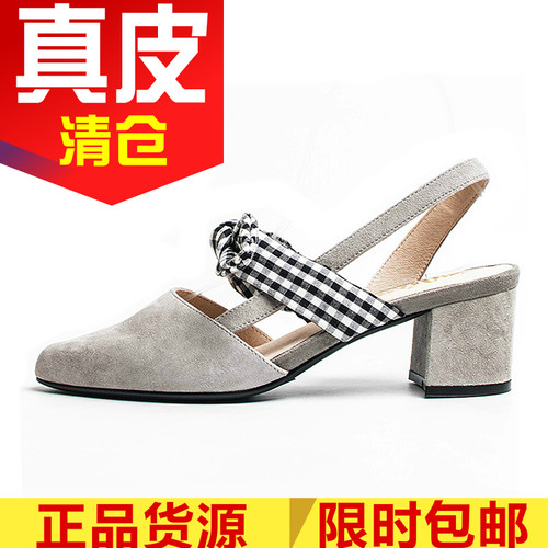 真皮玛丽珍女鞋子羊猄包尖头凉鞋