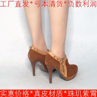 羊猄真皮女鞋子秋深口及踝短靴子拉链高跟水台金属铆钉FB31S2D501