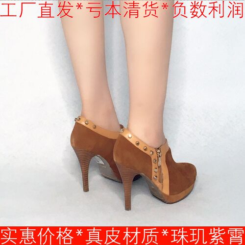 真皮鞋子深口侧拉链高跟金属铆钉
