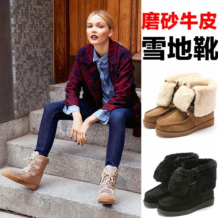 毛毛加厚雪地棉靴真皮短靴子女冬黑色磨砂牛皮低跟套脚240024336,女鞋,时尚雪地靴,淘宝优惠券,粉丝福利购,淘宝优惠卷