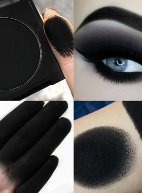 大地色亚光眼影咖色 拉丁舞台烟熏妆易上色炭黑色哑光白色眼影盘