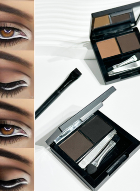 双色眉粉防水持久不脱妆 深咖黑色 棕色舞台妆修容眼影画眉送眉刷