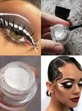 欧美妆开眼头纯白色眼线膏 拉丁摩登表演cos彩妆白色卧蚕笔眉膏