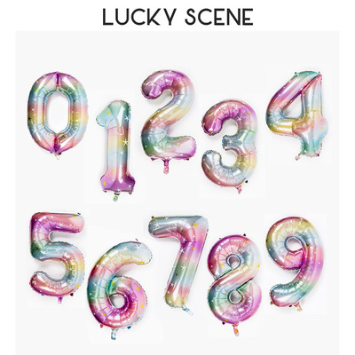 彩虹星星气球LUCKYSCENE生日装饰