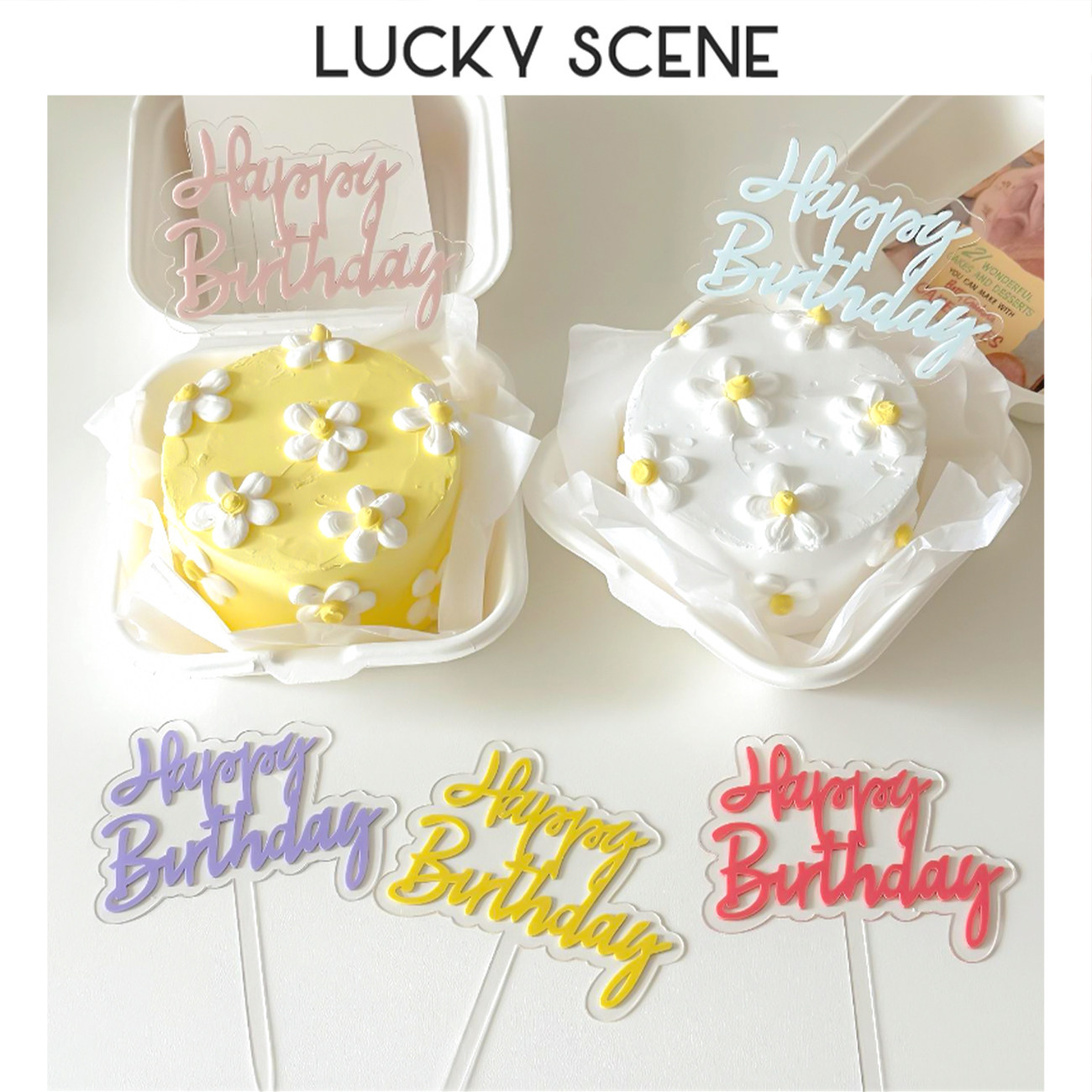 【吉祥道具】糖果色happybirthday插牌烘焙蛋糕透明亚克力生日,节庆用品/礼品,甜品台装饰,淘宝优惠券,粉丝福利购,淘宝优惠卷
