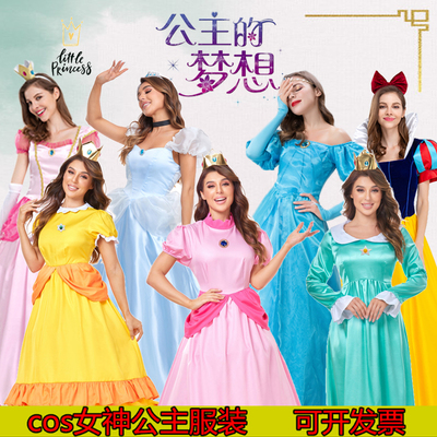 万圣节爱莎安娜迪士尼年会服装