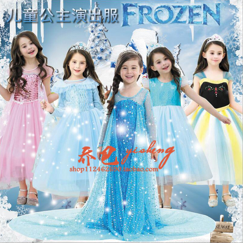 冰雪奇缘蓝色公主裙女童礼服儿童连衣裙艾莎爱沙服装裙子拖尾礼服