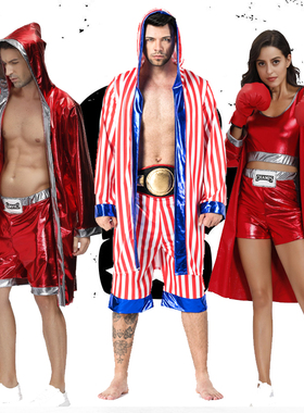 拳击情侣服装 拳王超人格斗士摔跤服 成人男女战袍拳击手服装