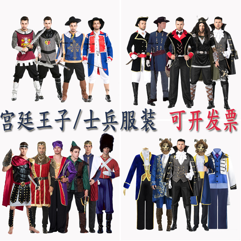 派对士兵万圣节服装
