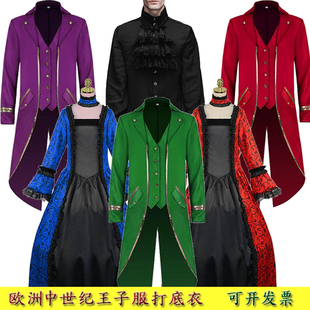 2022欧美燕尾服中世纪复古宫廷王子服装哥特式中长朋克男女款服装