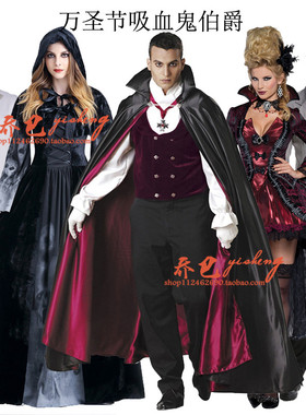 万圣节成人恶魔魔鬼服装男女款骷髅骨架鬼衣服恐怖吸血鬼披风套装