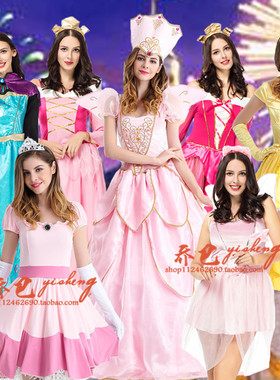 万圣节服装cosplay公主裙礼服成人灰姑娘冰雪奇缘 艾莎女王演出服