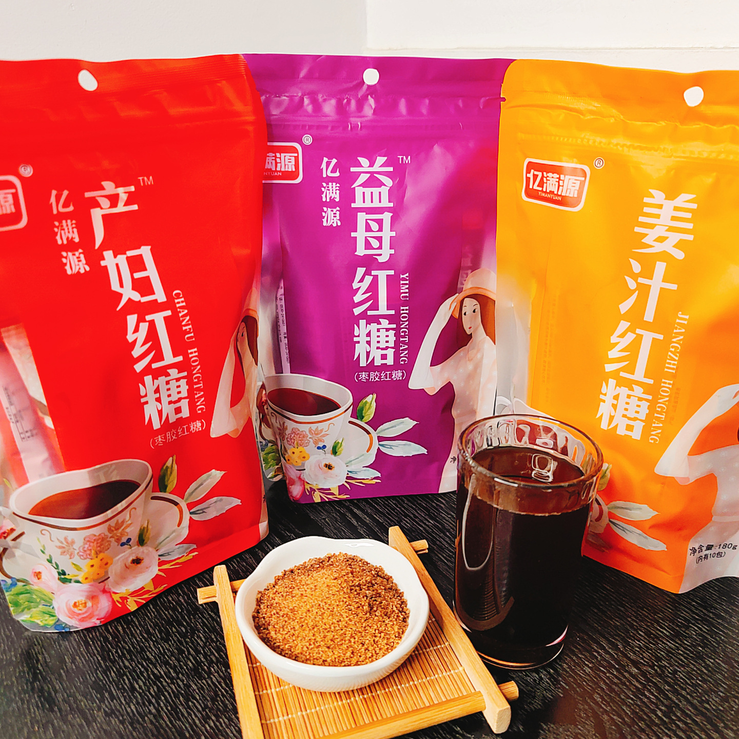 亿满源红糖姜茶发阿胶益母大枣