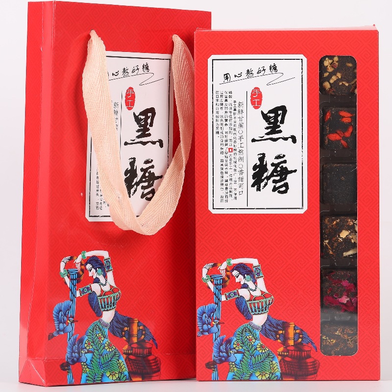 姜茶黑糖块批发玫瑰黑糖手工黑糖伴手礼黑糖礼盒装云南古法红糖