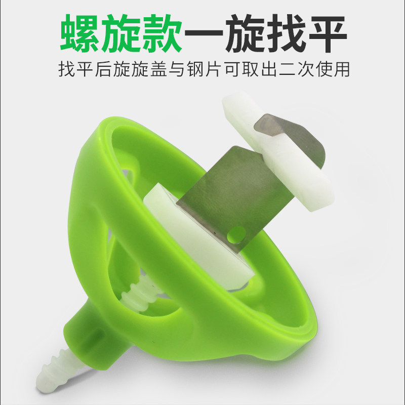 岩板铺贴专用工具神器密缝铺贴找平器0.25/0.35MM瓷砖调平器卡子