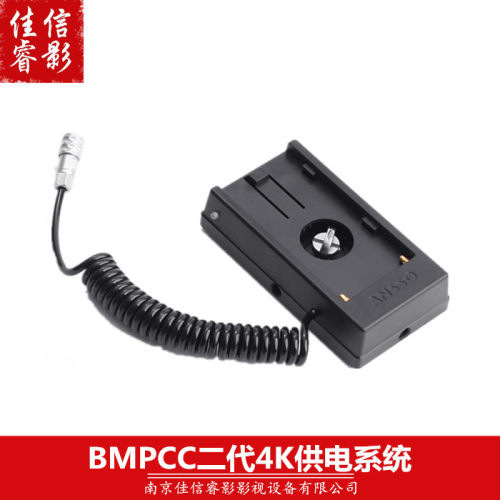 外接电源电源线v口电池供电系统