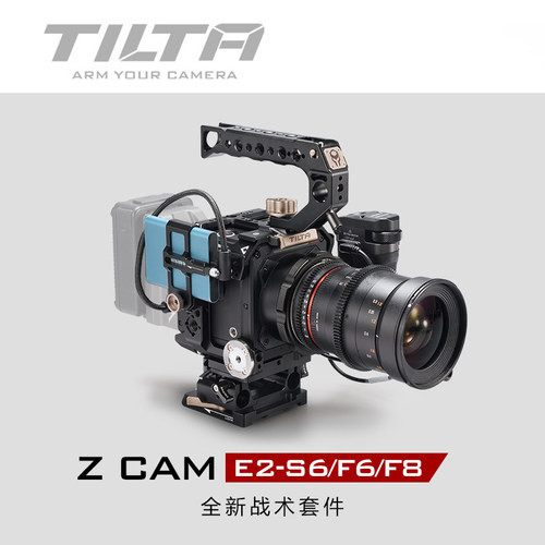 TILTA铁头 Z CAM S6/F6 M4摄影机机身包围战术套件摄影兔笼cage