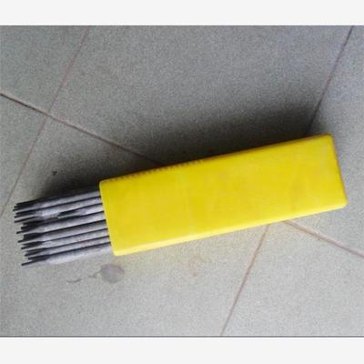 SKD11焊补冷作钢焊条五金冲压模焊条切模焊条刀具堆焊焊条3.2