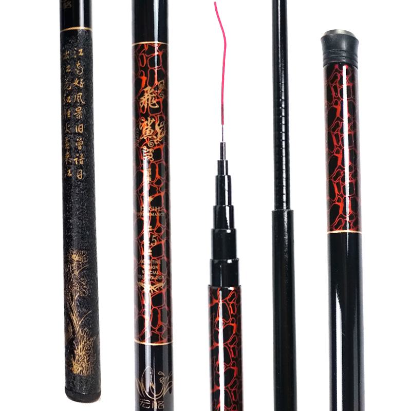 帆都鱼竿钓鱼竿手竿飞沙28调短节鲫鱼竿溪流竿超轻超硬鱼杆手杆3.