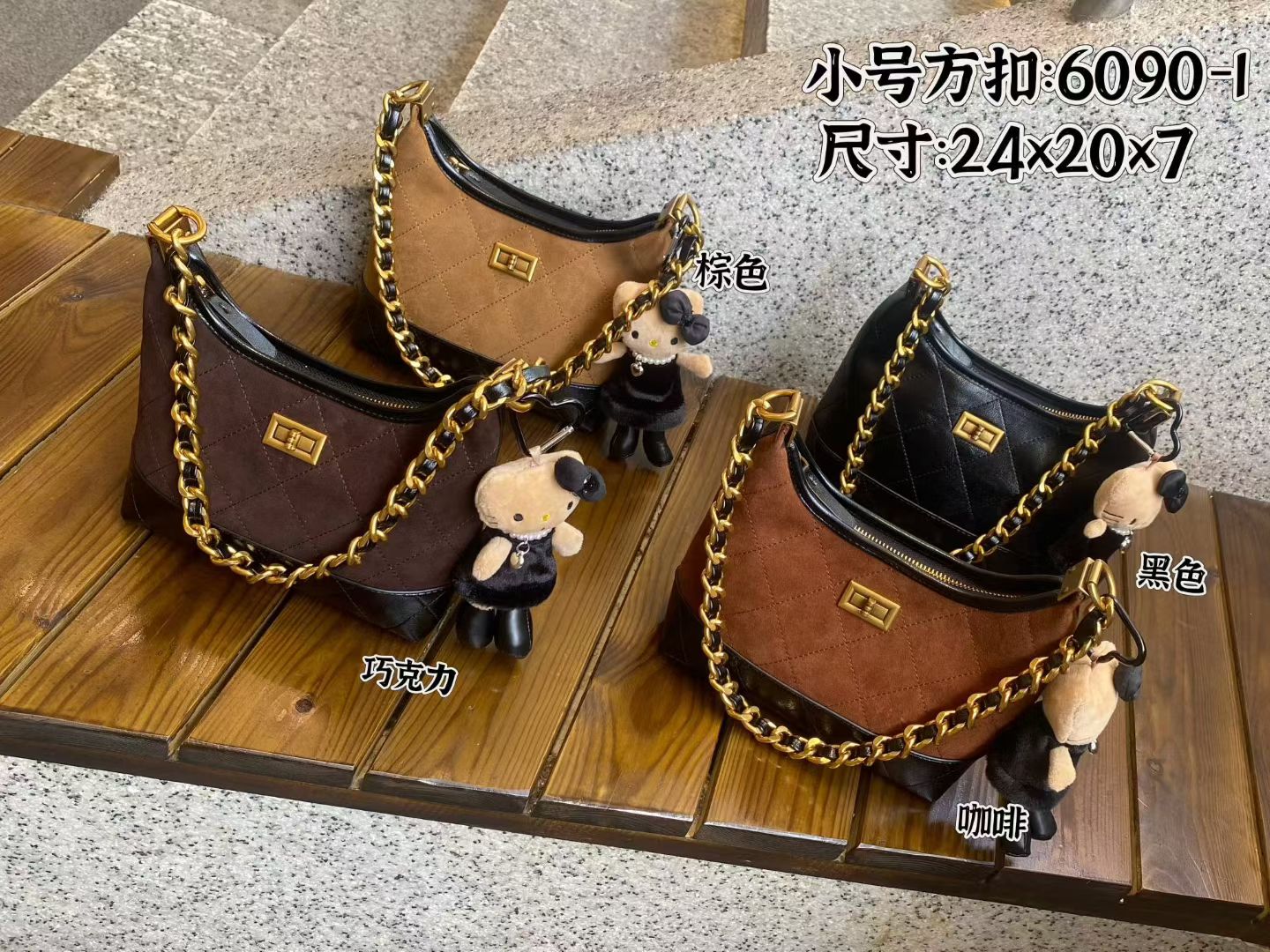 2025新款时尚高级感简约绣线链条hobo包单肩斜跨潮小香风方扣时尚