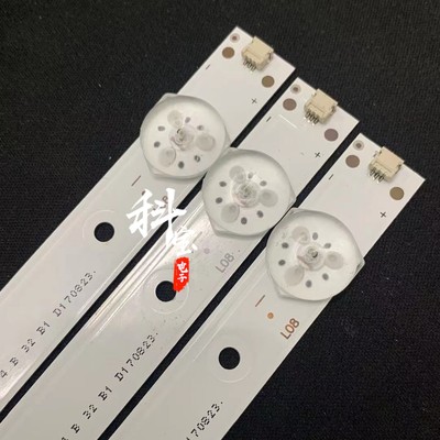 全新原装海信LED39N2600液晶背光LED灯条JL.D39081330-003CS-M