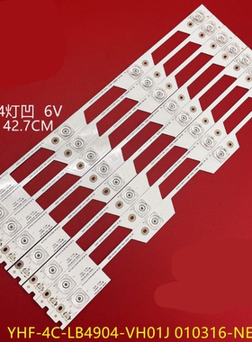 适用TCL B49A769U灯条B49A81S-UD B49A739 L49P2-UD Y49A580S灯带