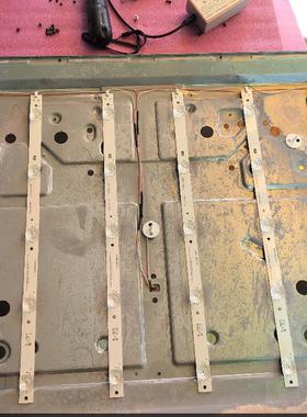 DS-D6043FL-B/S威视DS-D5043FC-A DS-D5043FQ-A灯条A-HWDI43DA60