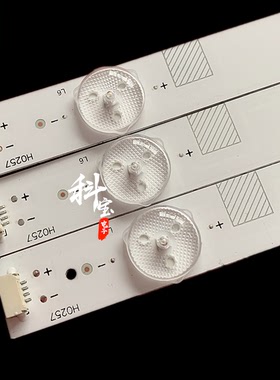 全新原装夏普LC-40LE380X液晶背光灯条LC-40LE185M LC-40LE280L