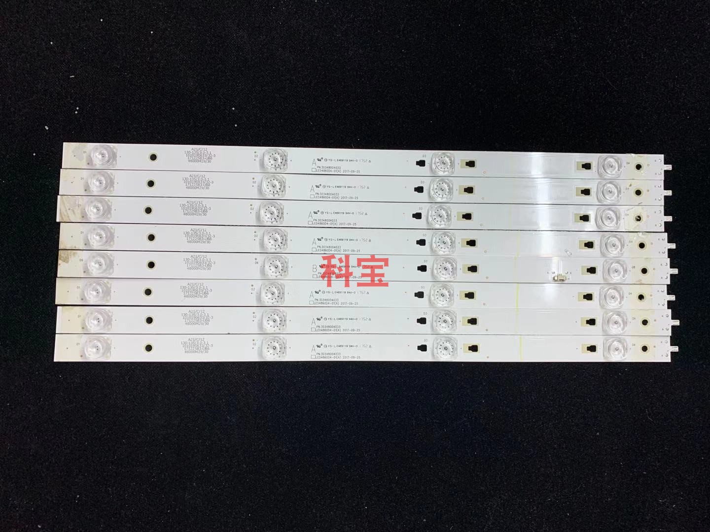 适用海尔LE48H610G LE48H610N灯条LE4860D4-01 30348004033