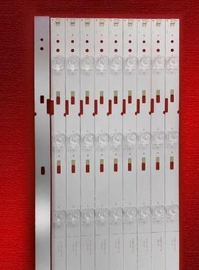 适用看尚V50SD260灯条V50 Pro灯条DS50M6D-DS01-V01背光灯