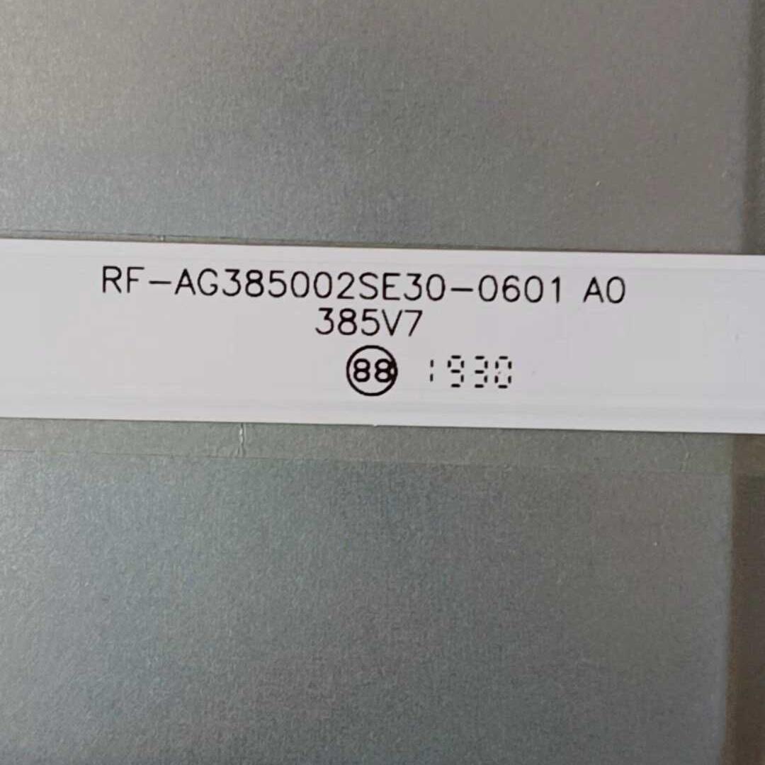 适用康佳KKTV K39K5灯条RF-AG385002SE30-0601 A0 72CM6灯3条