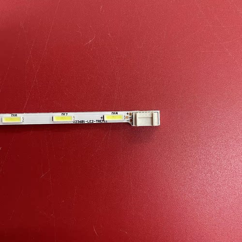 适用创维24E600E V236B1-LE2-TREM11 24寸LED灯条V236BJ1-LE2屏
