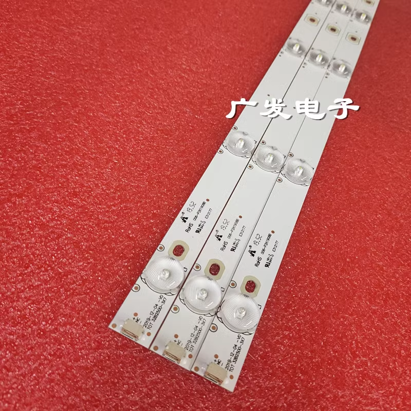 适用于TCLL32F3305BL32F3307B