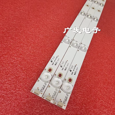 适用于TCLL32F3305BL32F3307B