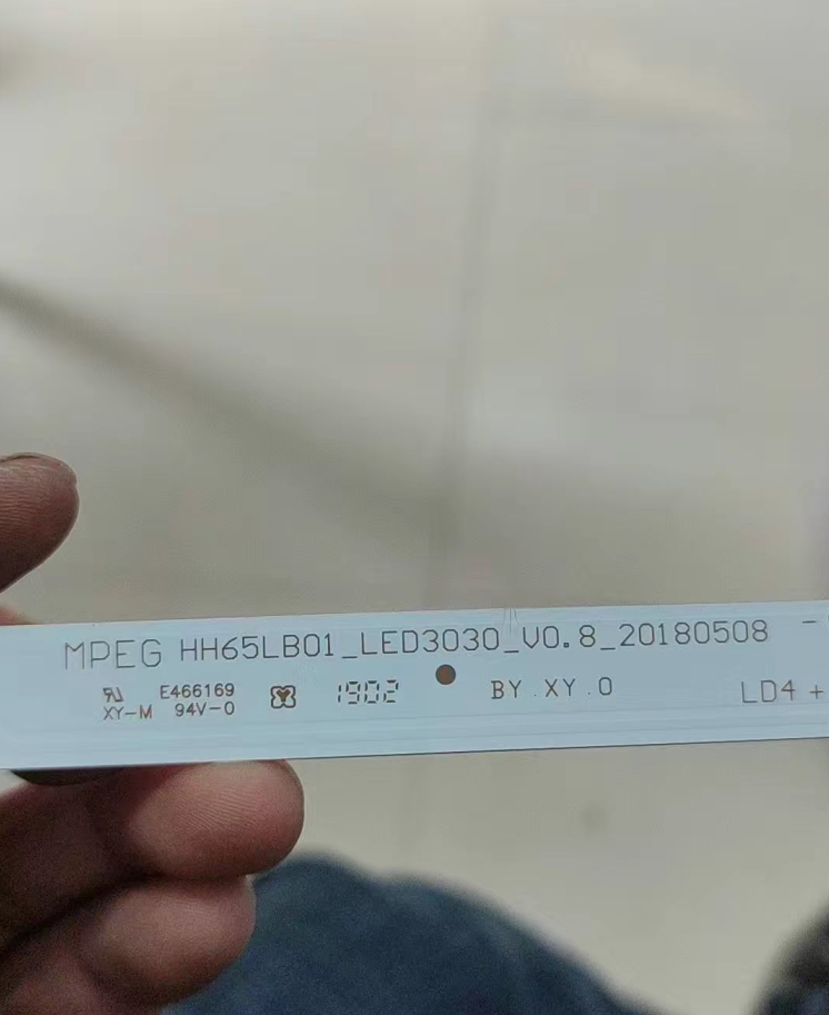 鸿合HiteVisionHD-I6580E灯条