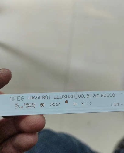 鸿合HiteVisionHD-I6580E灯条