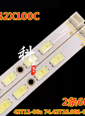全新日立LE42X100C灯条熊猫LE42K11灯条42T11-06a KL-42LV3500灯