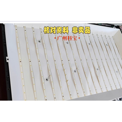 适用TCL L42F3300B背光灯条40-LB4211-LBB2XG配屏LVF420AUTM电视
