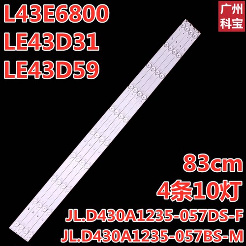 TCLL43E6800LE43D31LE43D59