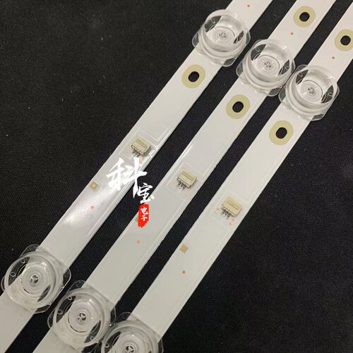 全新原装43寸背光电视灯条
