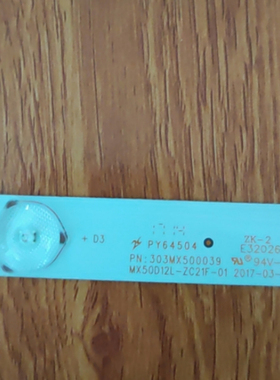 适用于万佳CF-50FA9灯条MX50D12L-ZC12F-01 303MX500039背光