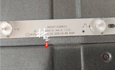 HF43D10-ZC21FG-02303HF430031