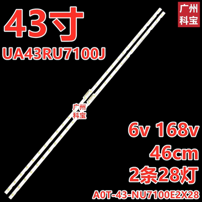 适用三星UA43RU7100J灯条 BN96-45954A UE43NU7140 7120U 00947A