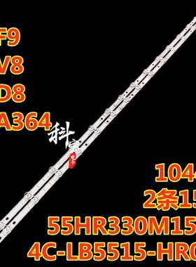 适用TCL 55V6D灯条55T6 15*2 55HR330M15A0 TE55D15-ZC69AG-0
