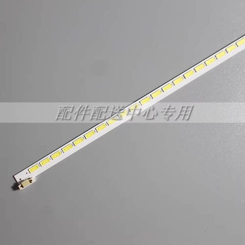 55寸LJ64-03479A SLED 2012SGS55 7030L 80 55pfl5507 lta550hw03
