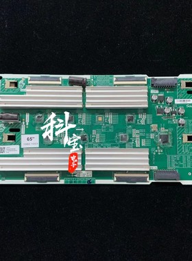 原装三星QN65Q80RAFXZA AA01 LED驱动板 L65S8NC-RSM bn44-00985b