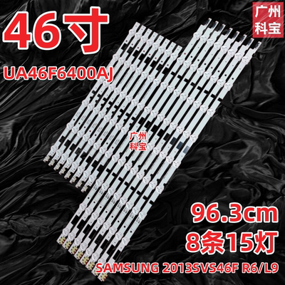 全新三星UA46F5500AJ灯条