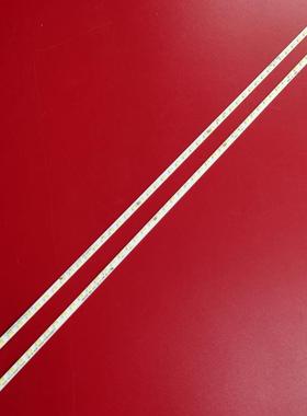 适用HKC T320 3219 P320PLUS 32E9C LED灯条32寸液晶显示器灯条