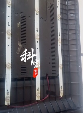 适用杂牌LED32T6 PH32W500灯条VL-3218A HY-615AGE6CB-140906 3条